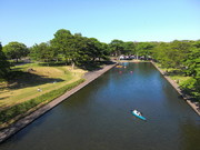 Aerial Picture of Duthie Park