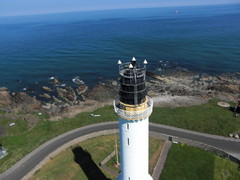 Aerial Photo of Aberdeen Light House