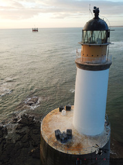 Rattray Head Lighthouse